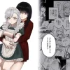 欠損メイドと欠損お嬢様の無料漫画のサンプル