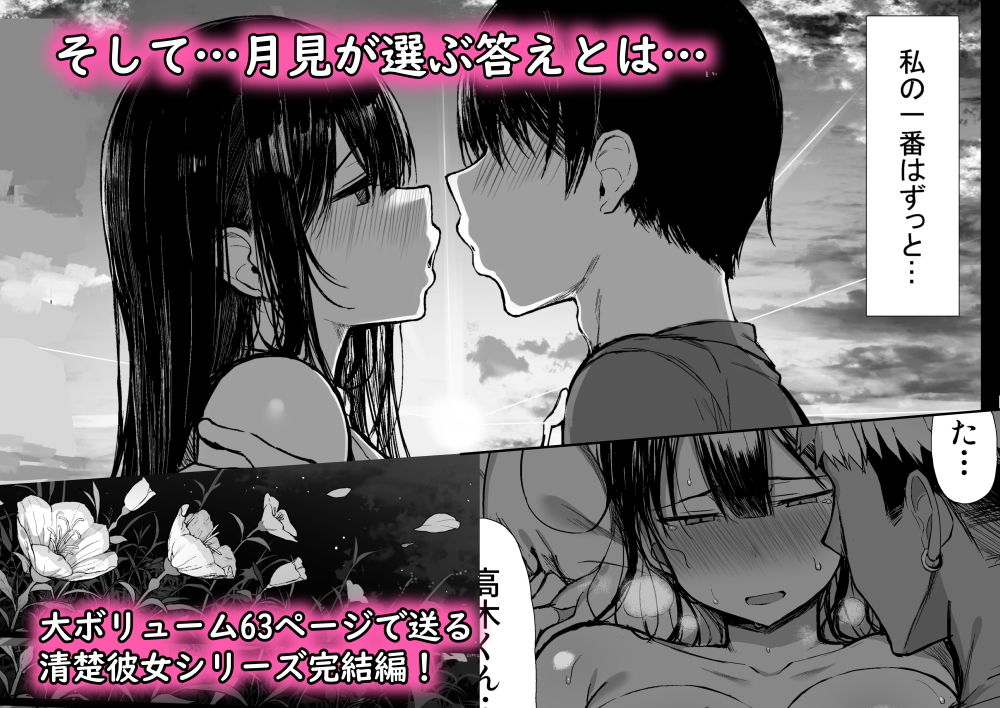 サンプル画像