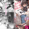 高身長バレー部の清楚系彼女が先輩のモノになってしまう一部始終 アイキャッチ画像 【同人 NTR】