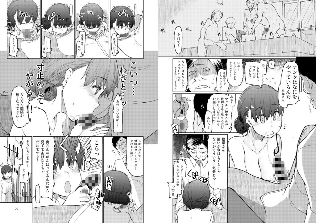 サンプル画像