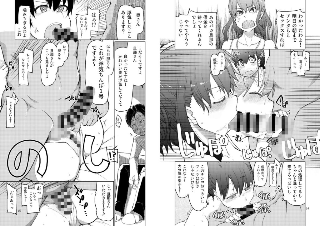 サンプル画像