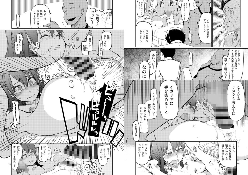 サンプル画像