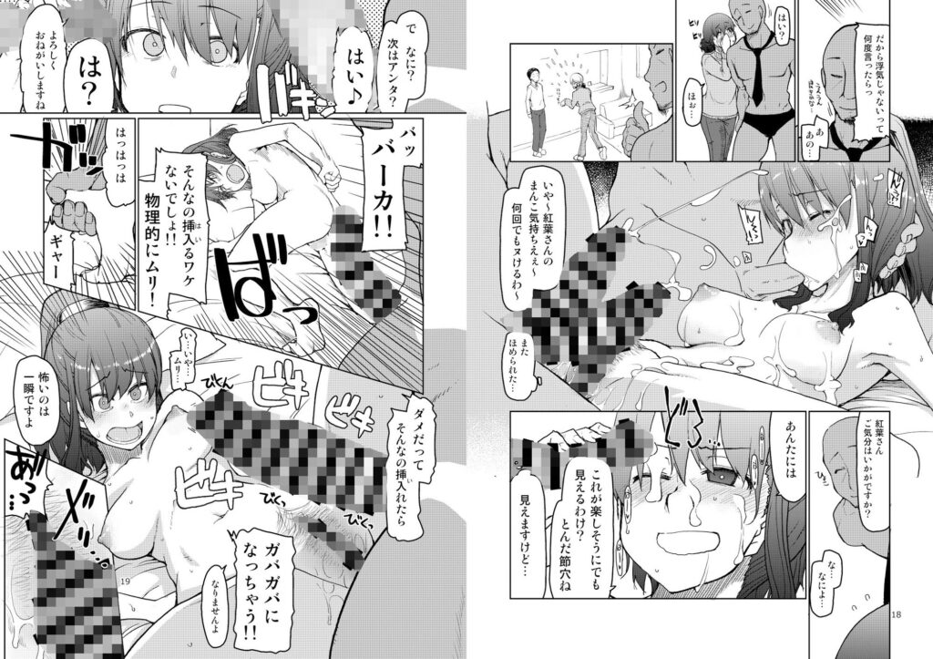 サンプル画像