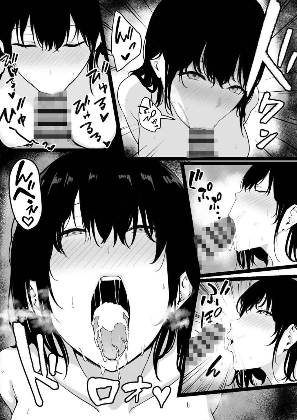 サンプル画像