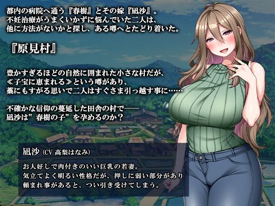 サンプル画像
