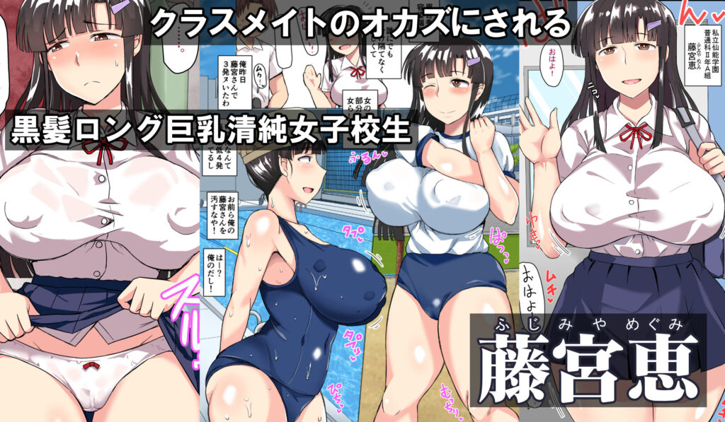 サンプル画像
