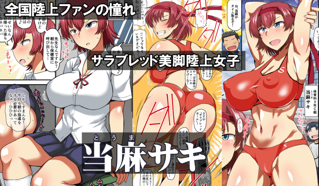 サンプル画像