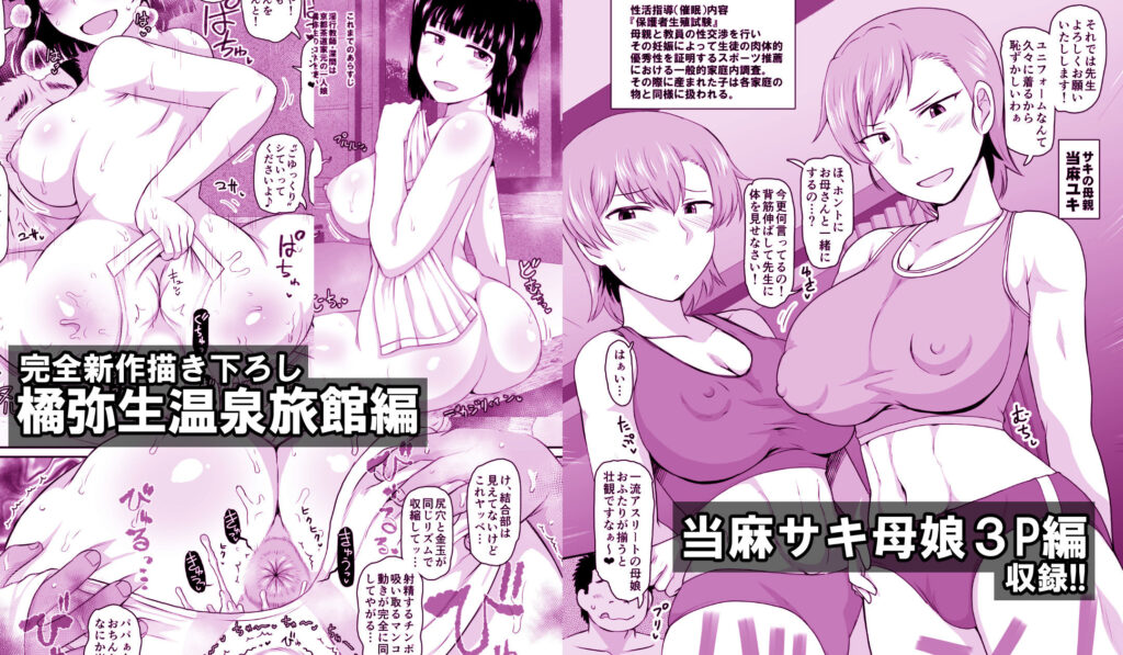 サンプル画像