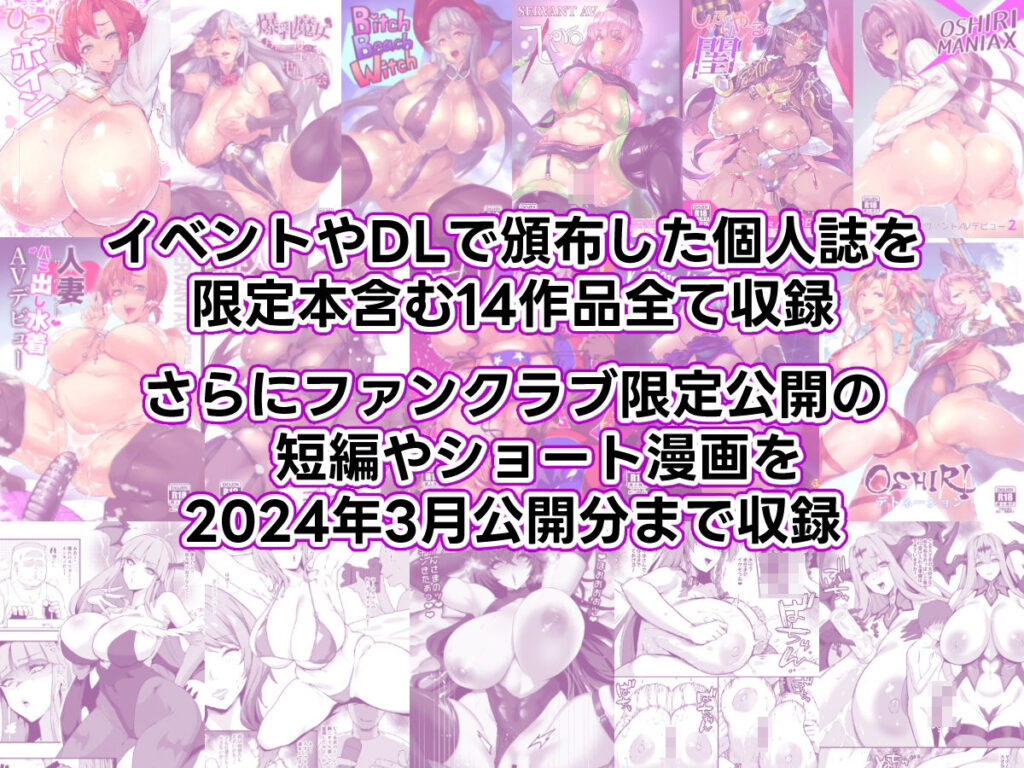サンプル画像