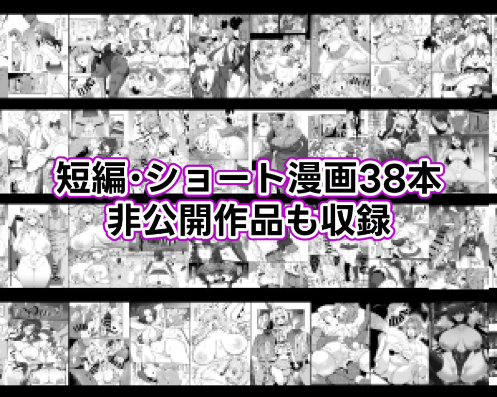 サンプル画像