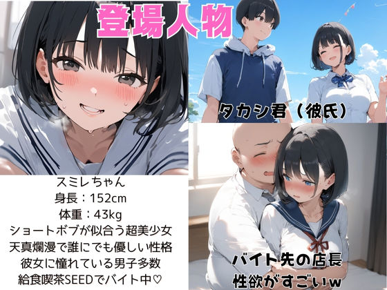 サンプル画像