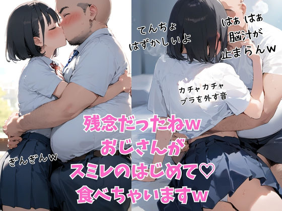 サンプル画像