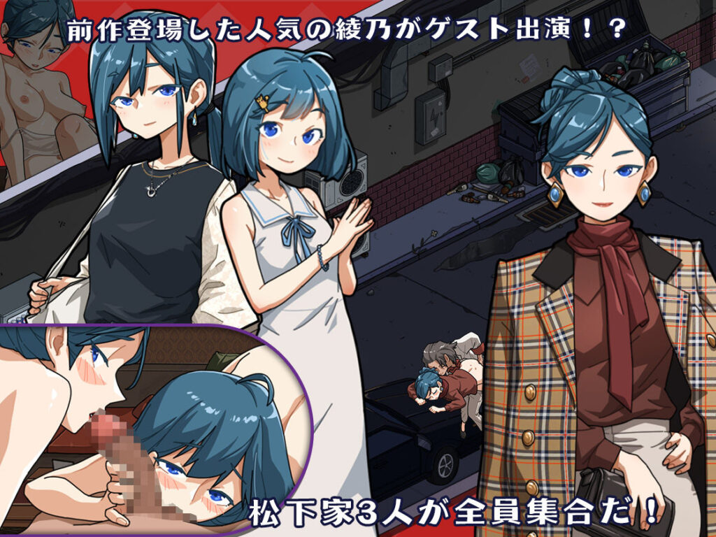サンプル画像