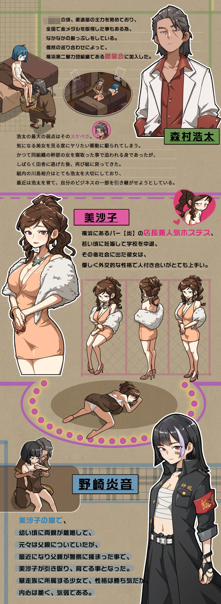 サンプル画像