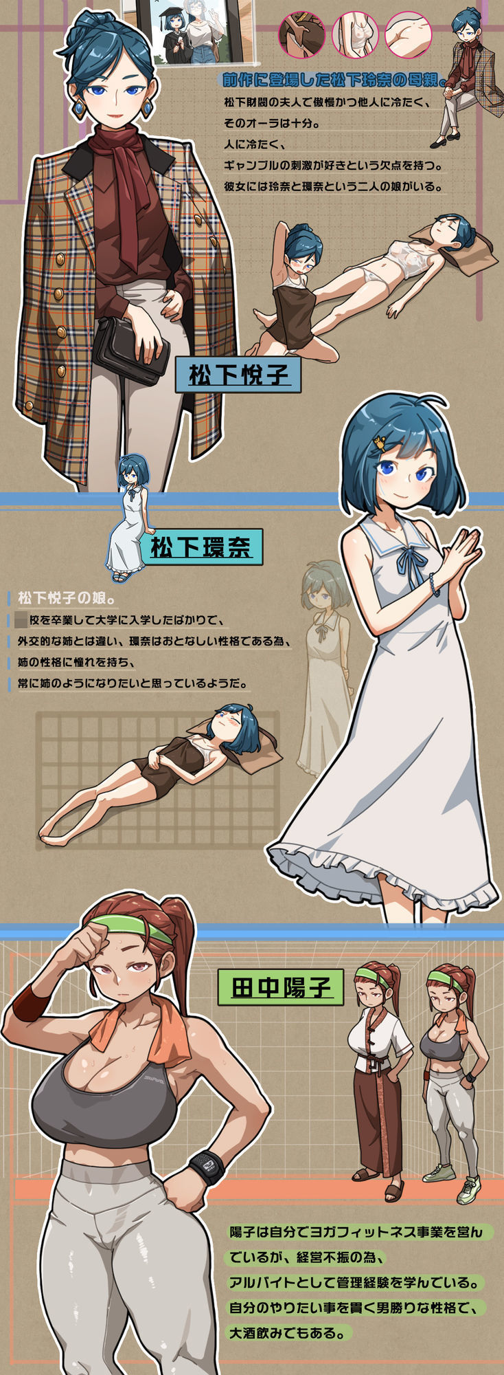 サンプル画像