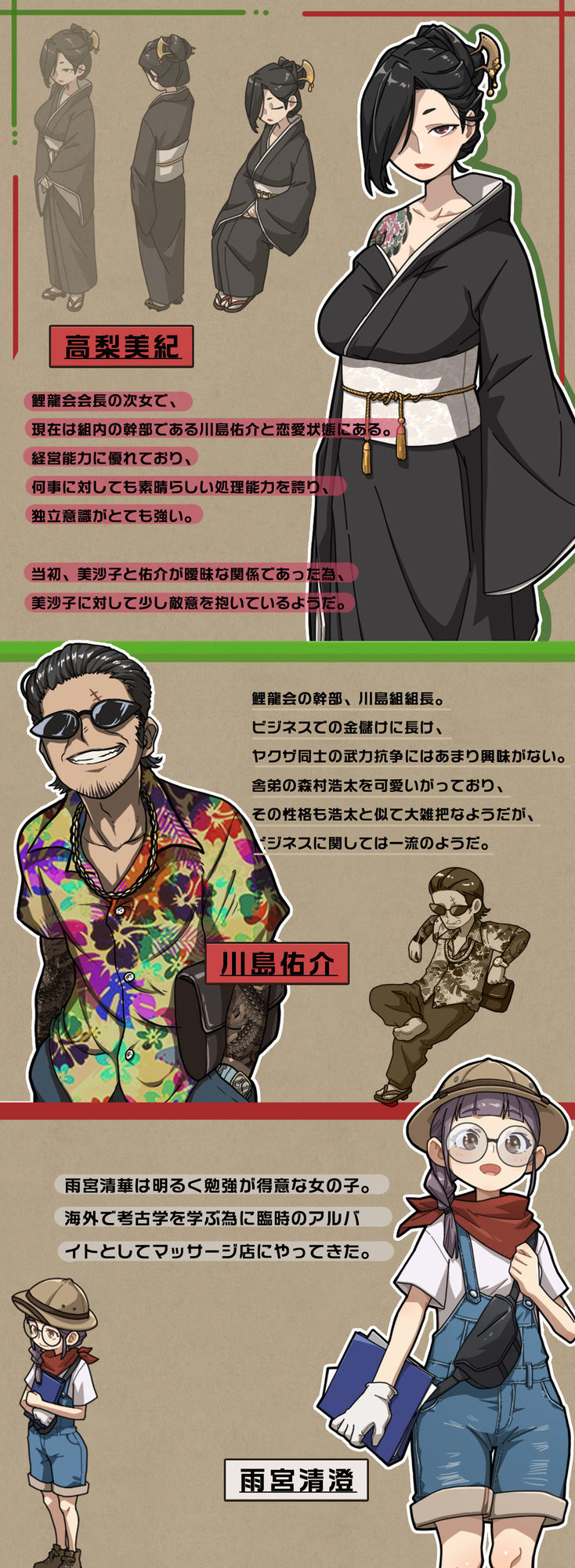 サンプル画像