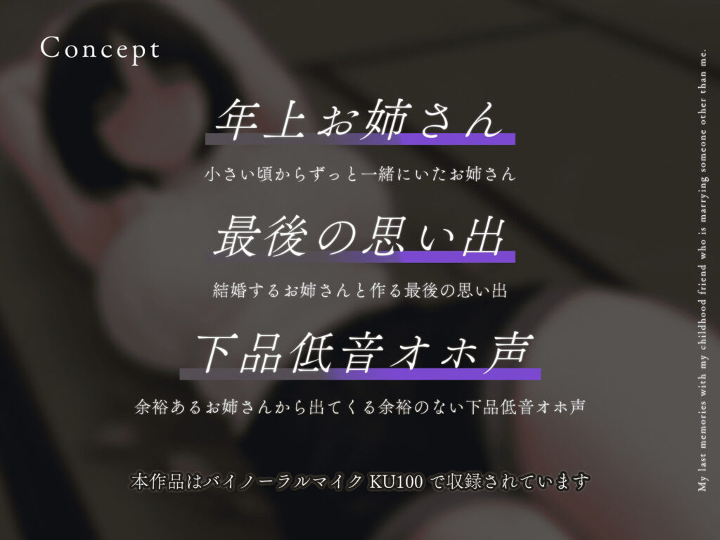 サンプル画像