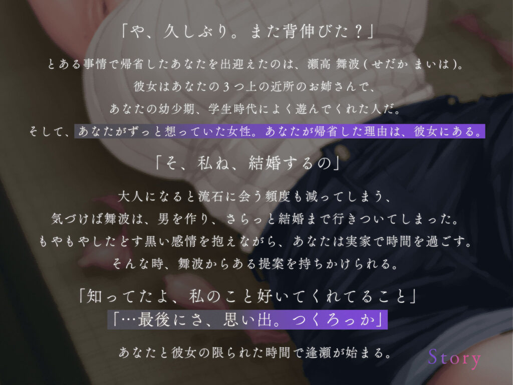 サンプル画像