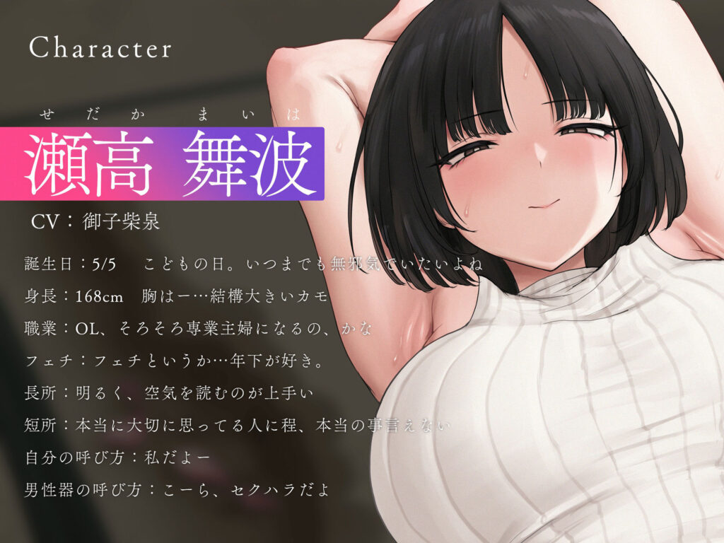 サンプル画像