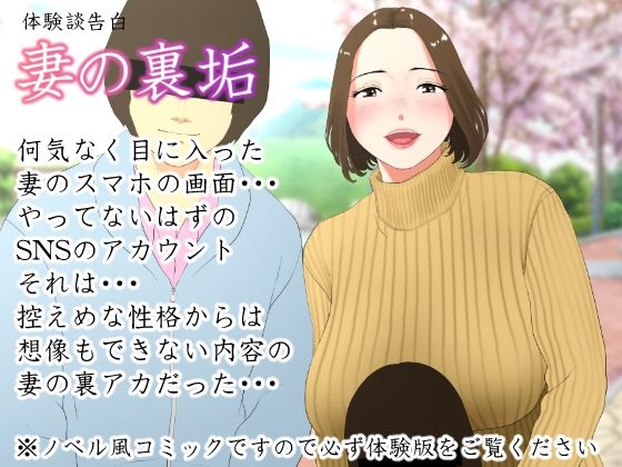 サンプル画像