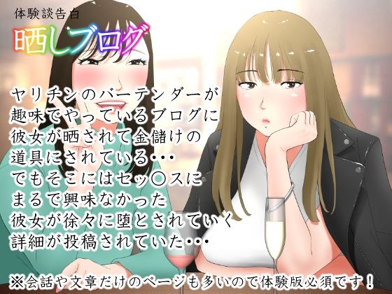 サンプル画像