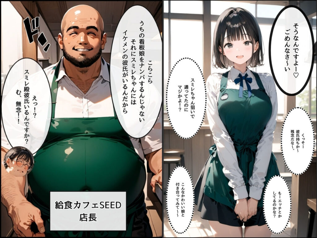 サンプル画像