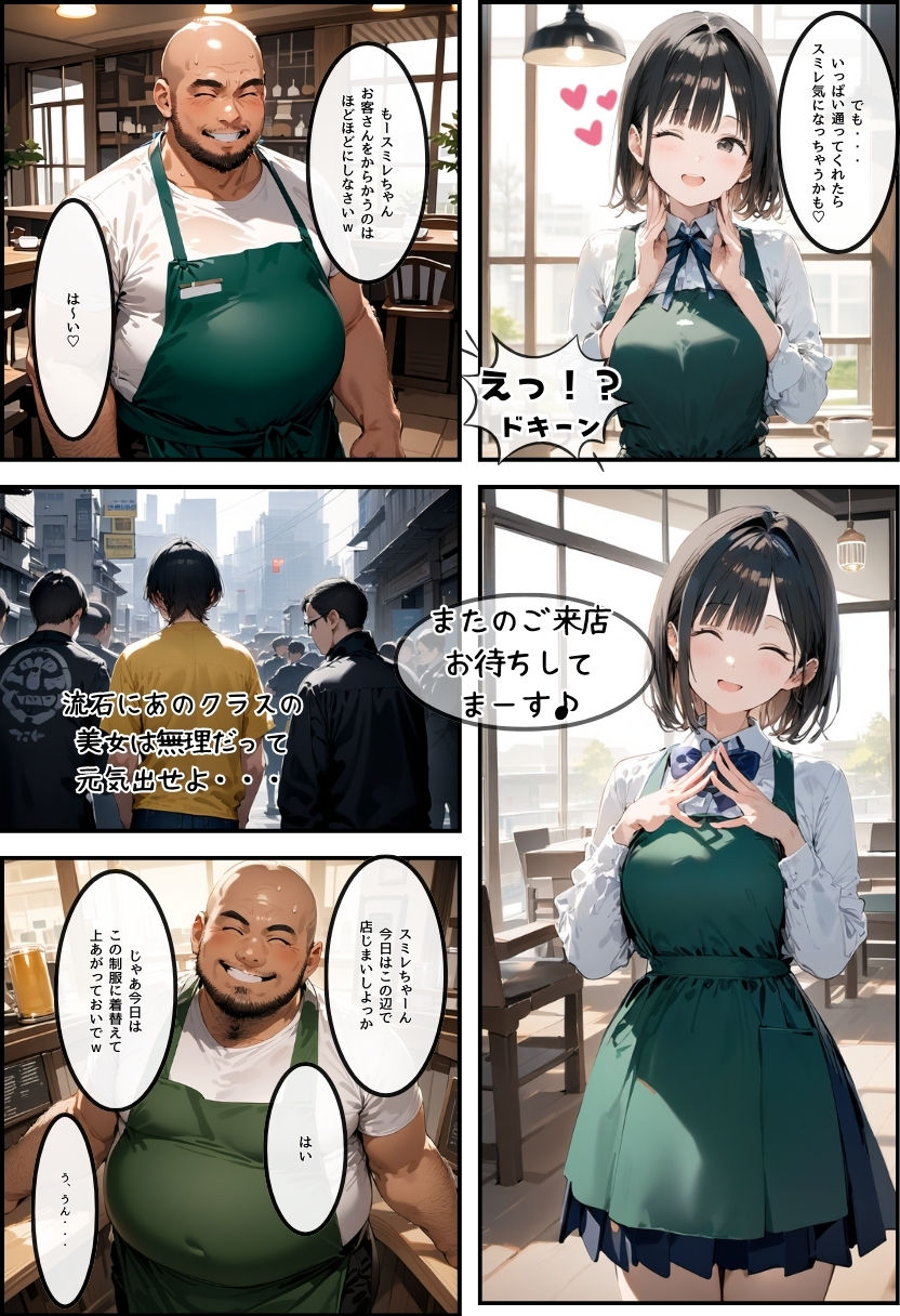 サンプル画像