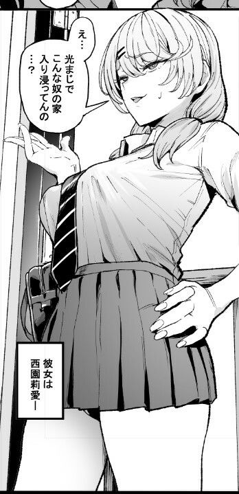サンプル画像