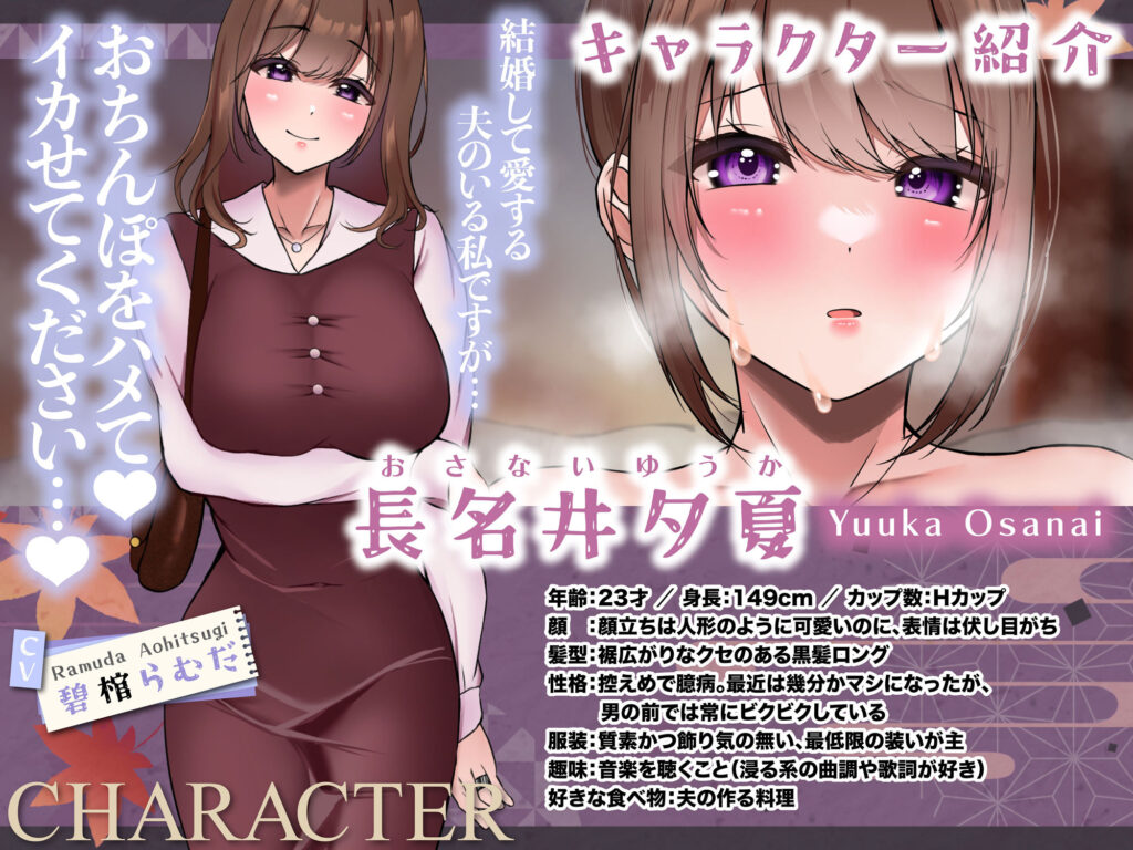 サンプル画像