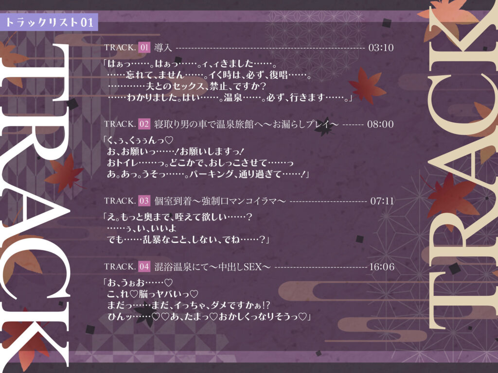 サンプル画像