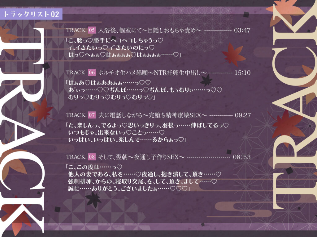 サンプル画像