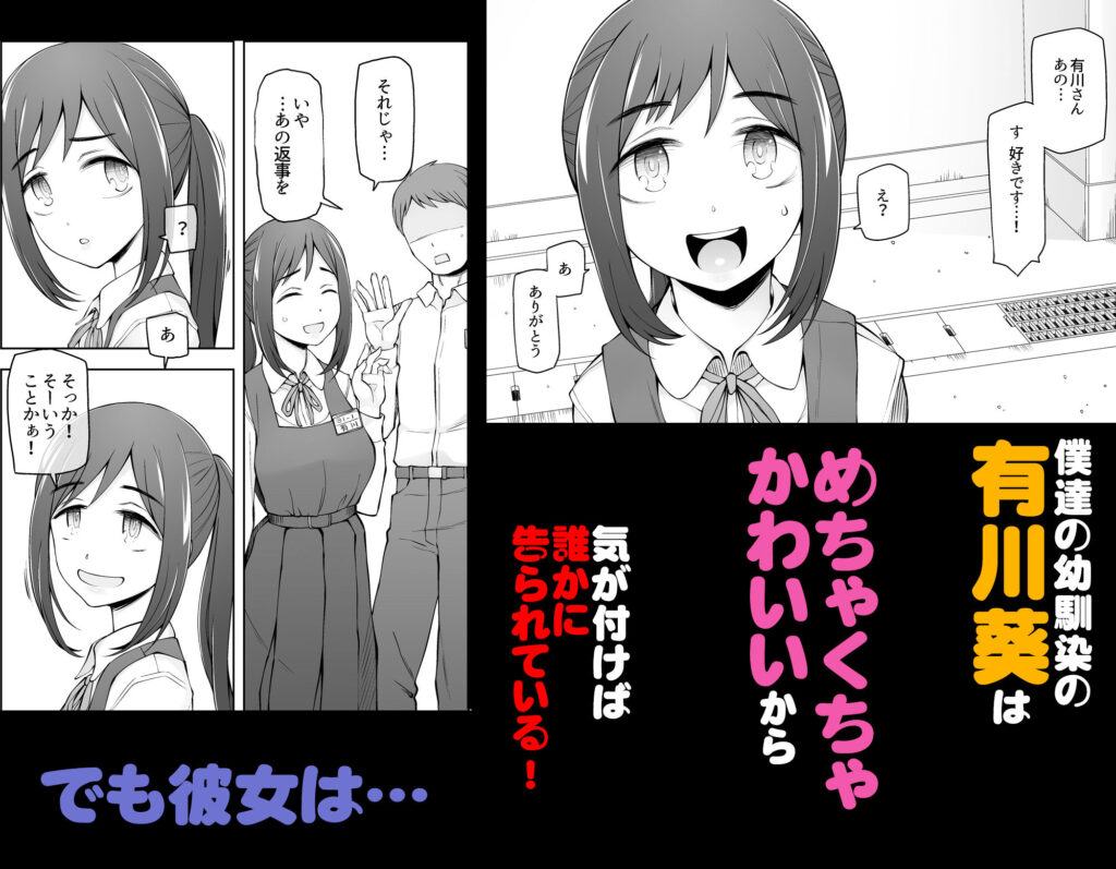 サンプル画像