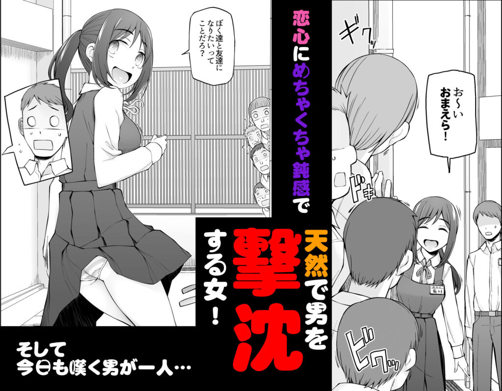 サンプル画像