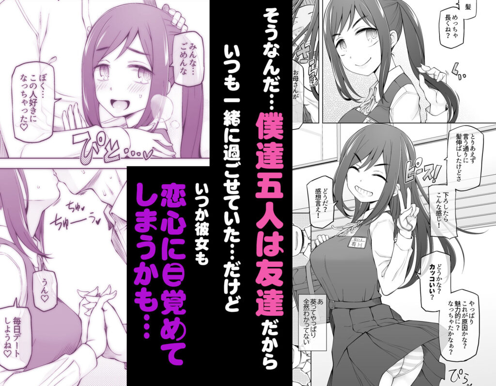 サンプル画像