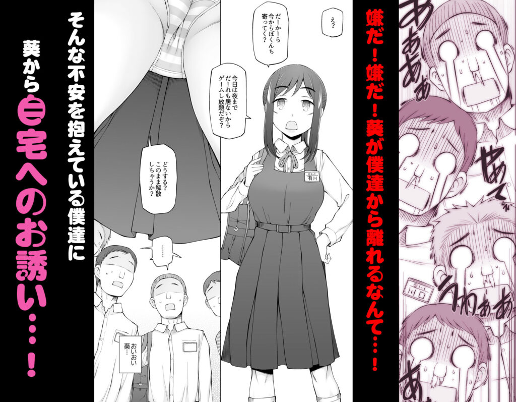 サンプル画像