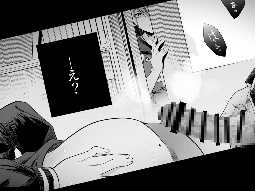 ふたりが幸せになっていく姿を見るくらいなら死んだほうがいい。 サンプル画像3 【梅本制作委員会】