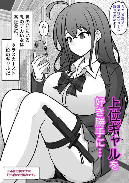 サンプル画像