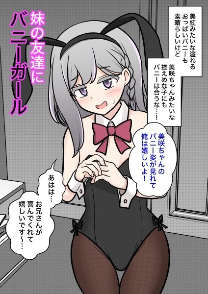 サンプル画像