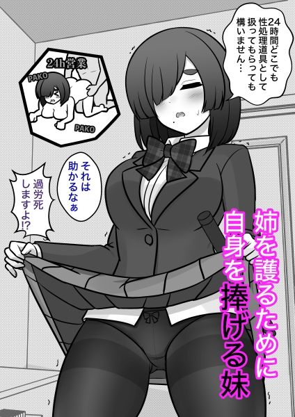 サンプル画像