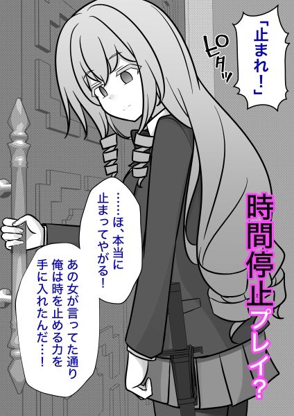 サンプル画像