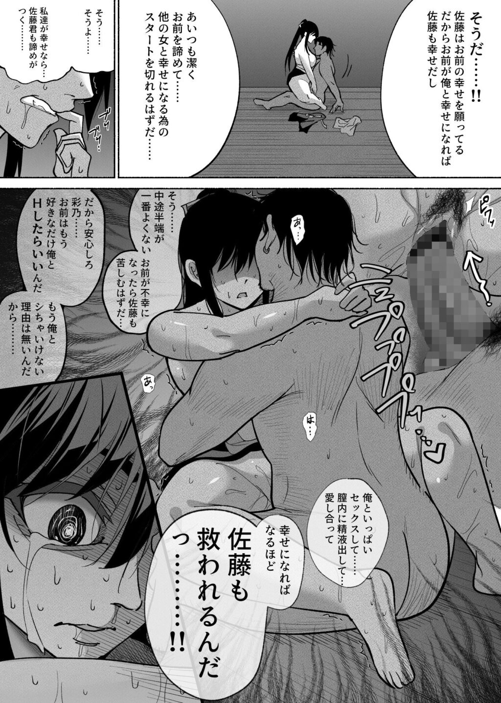 サンプル画像