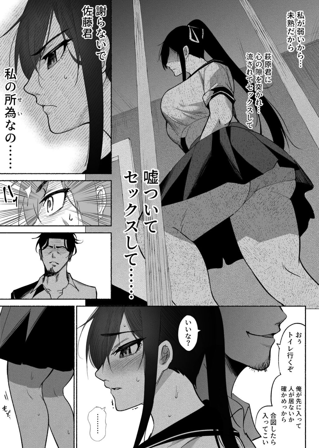サンプル画像