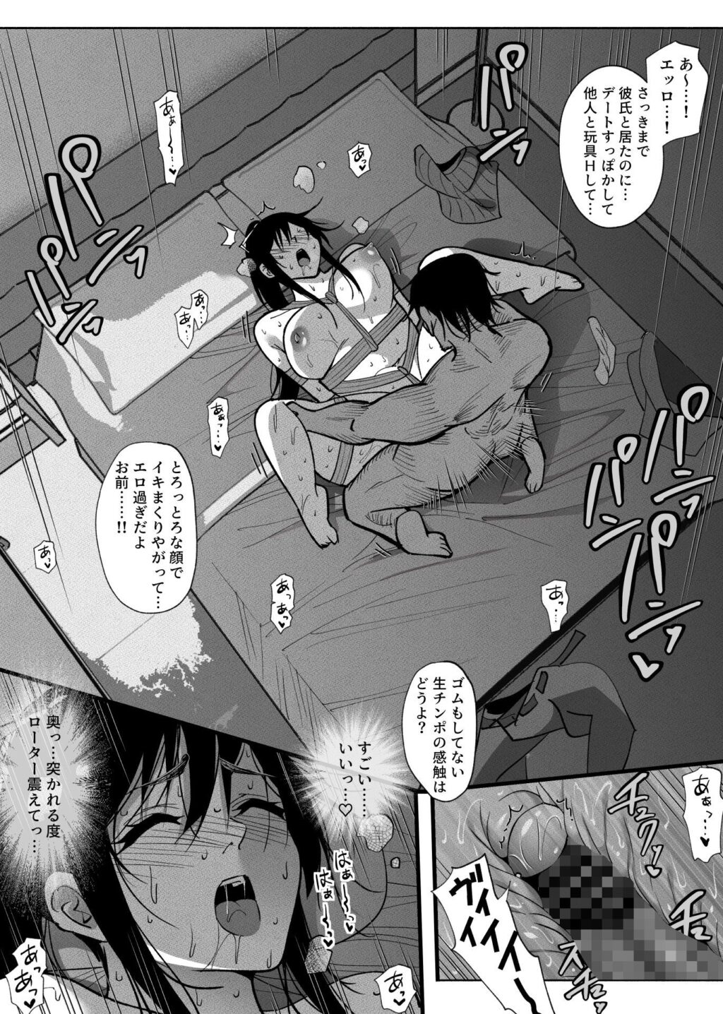 サンプル画像