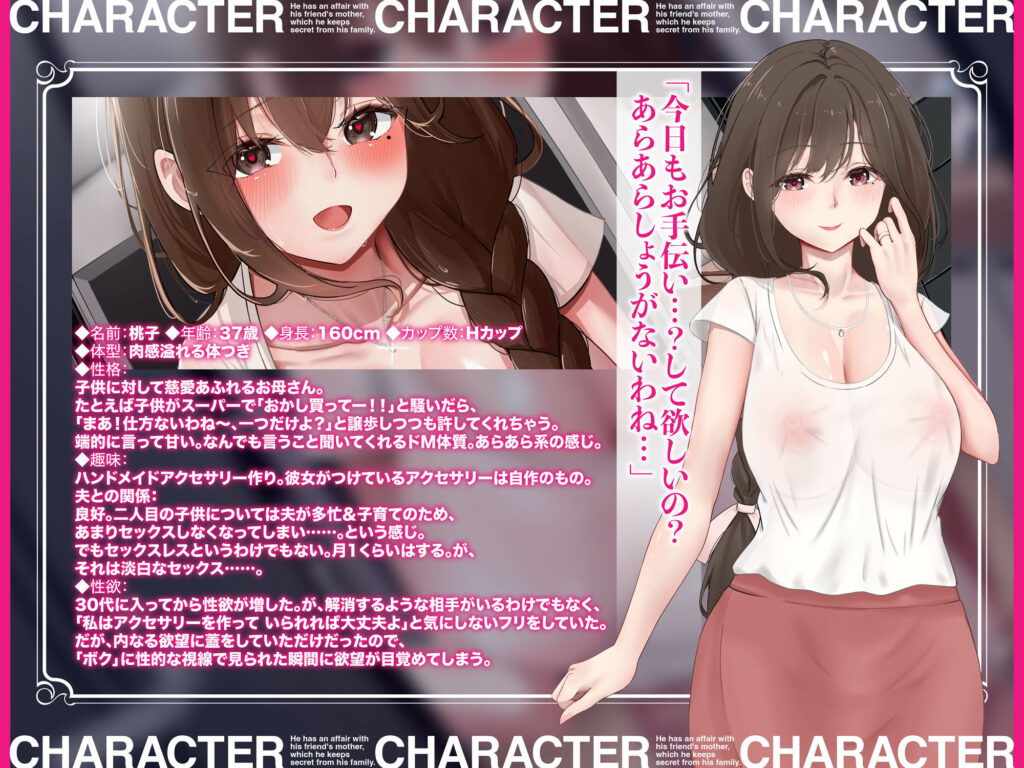 サンプル画像
