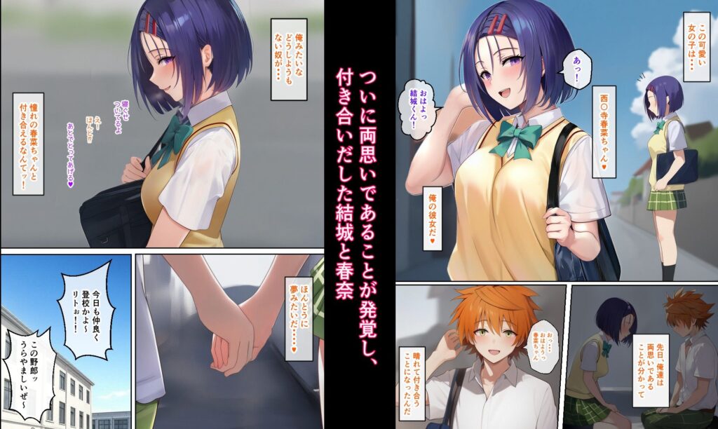 サンプル画像
