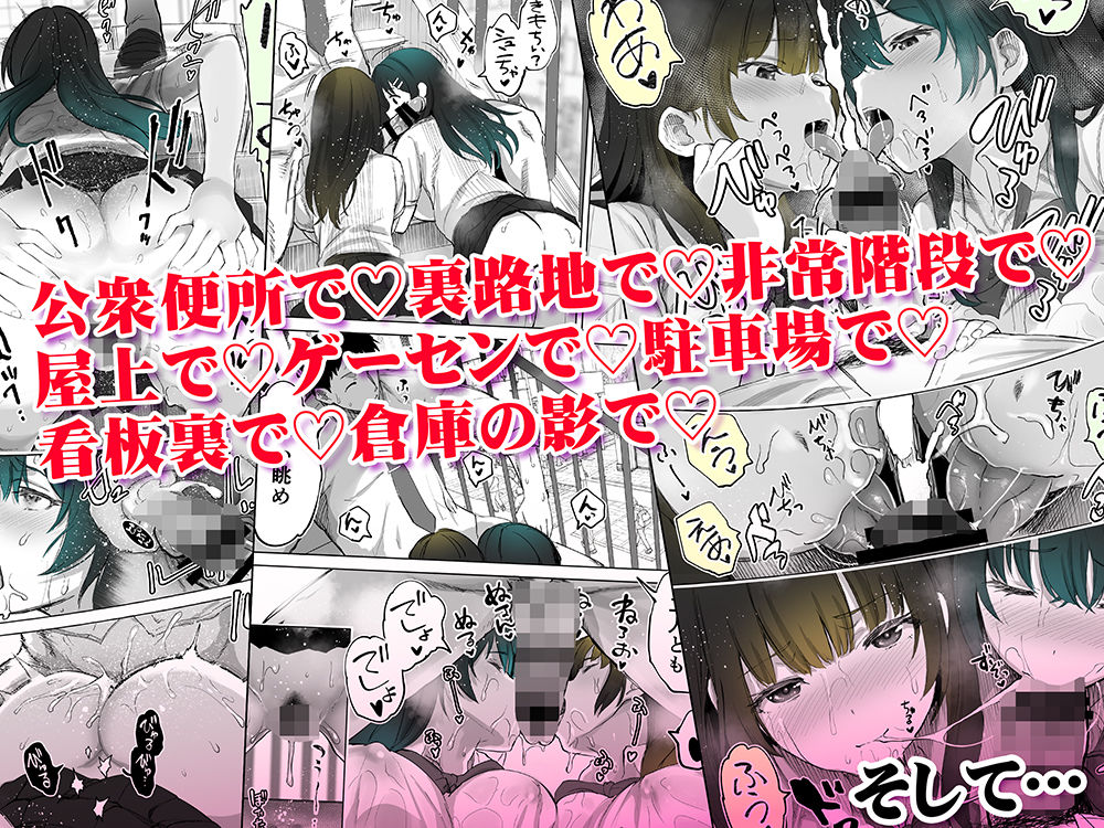 地元のハメ友。近所の二卵性双子C、U サンプル画像7 【STUDIOふあん】