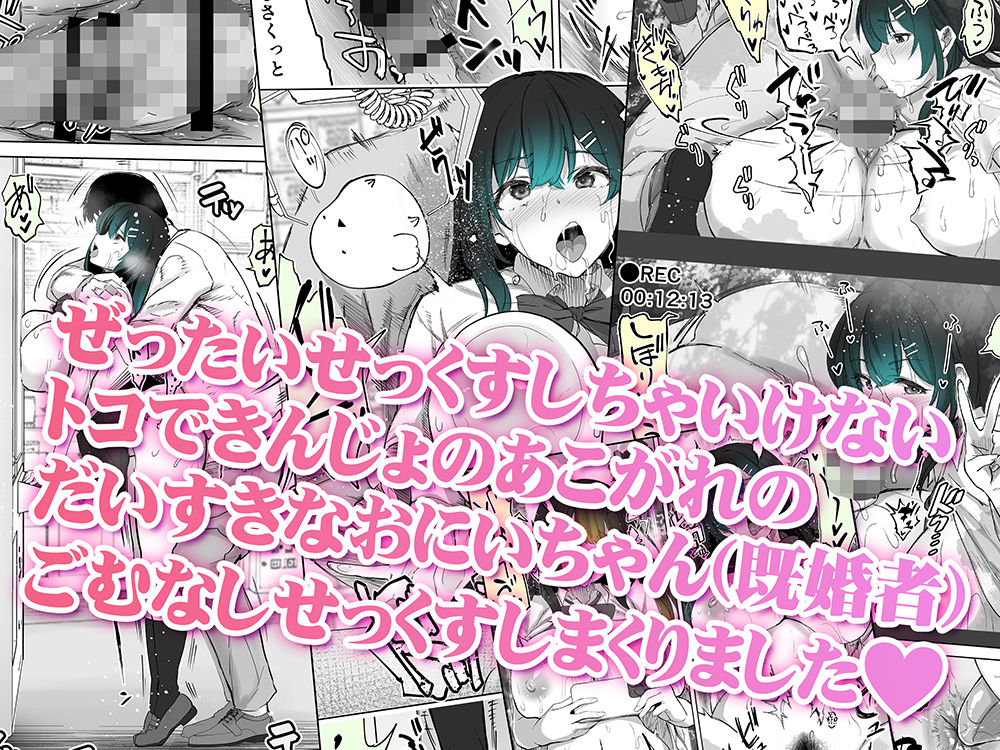 地元のハメ友。近所の二卵性双子C、U サンプル画像8 【STUDIOふあん】