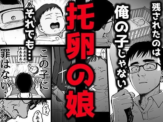 サンプル画像