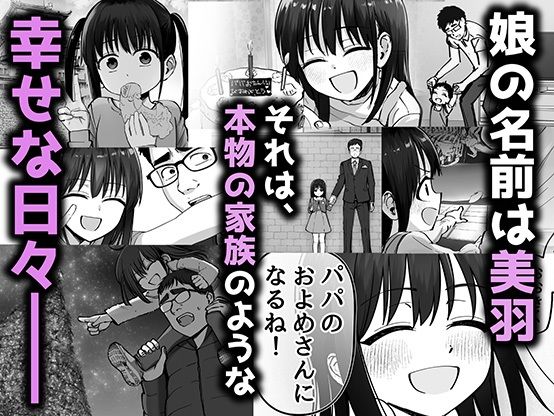 サンプル画像