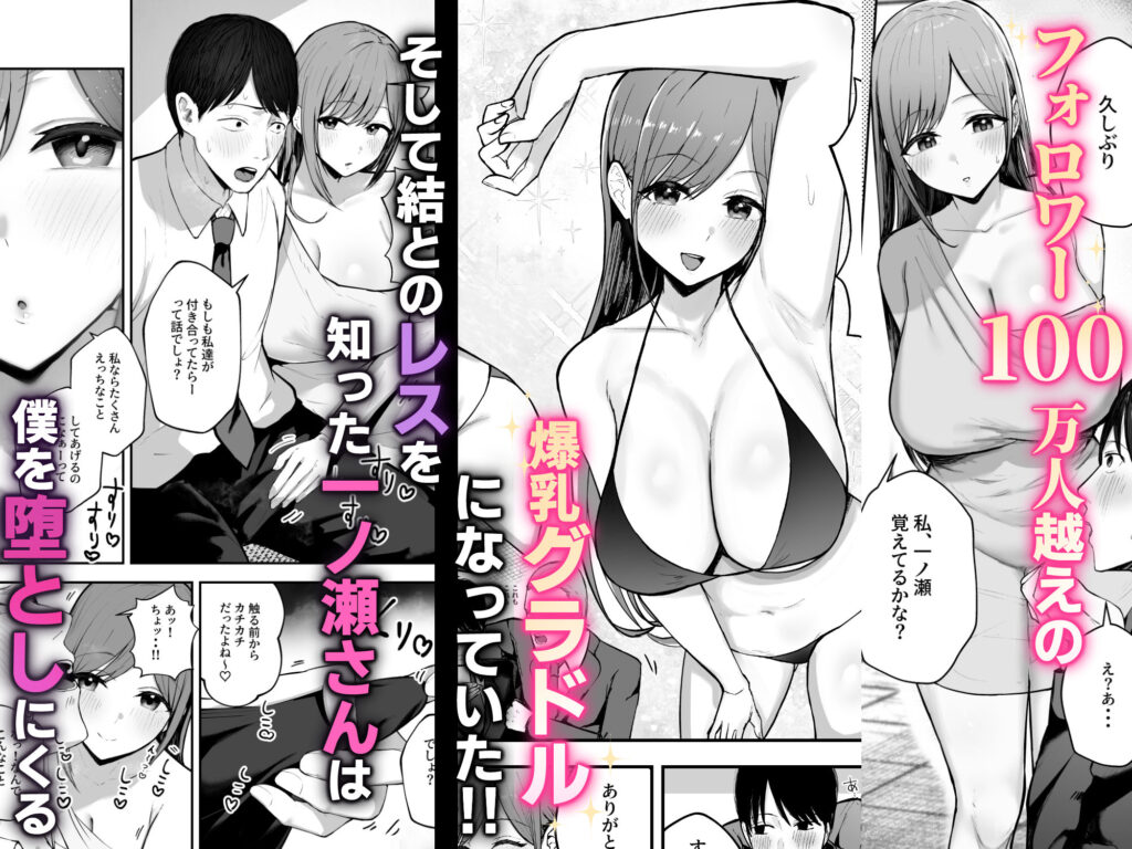 サンプル画像